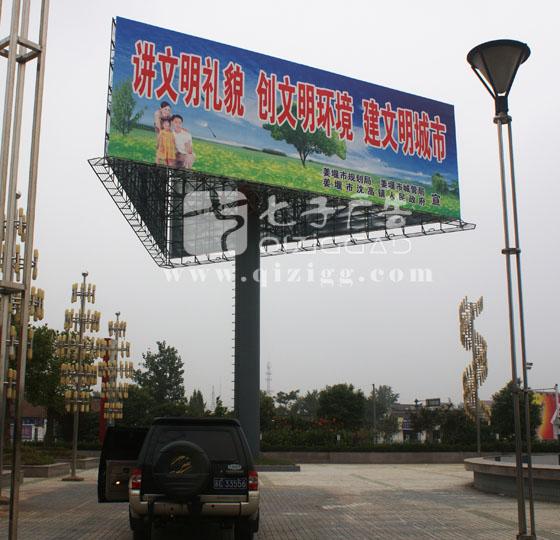 供應(yīng)戶(hù)外單立柱廣告制作圖紙