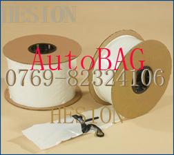 供應(yīng)預(yù)先開口連卷袋AUTOBAG