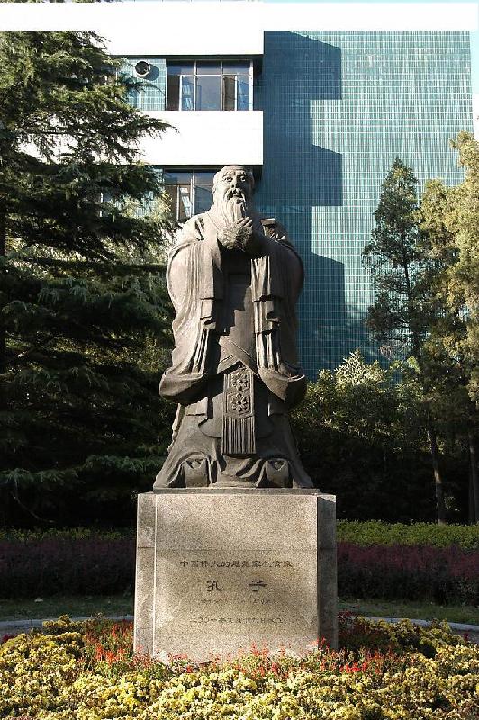 供應(yīng)孔子雕塑/孔子