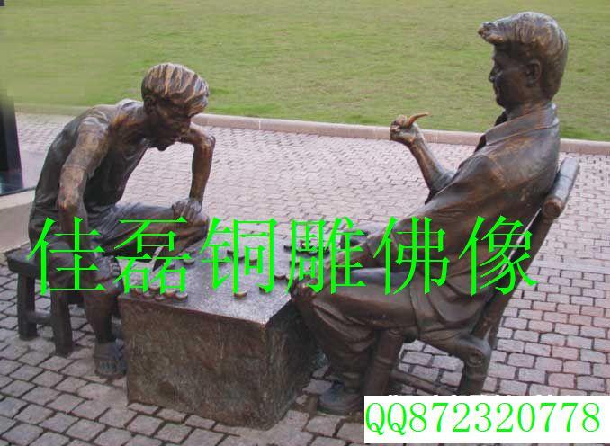 街頭小品雕塑 人物雕塑 街頭玩耍 城市雕塑 銅雕人物