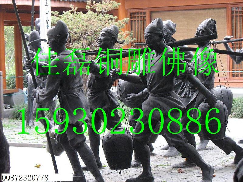 街頭小品雕塑 人物雕塑 街頭玩耍 城市雕塑 銅雕人物