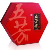 粽子團(tuán)購(gòu)網(wǎng)成都五芳齋粽子團(tuán)購(gòu)圖片