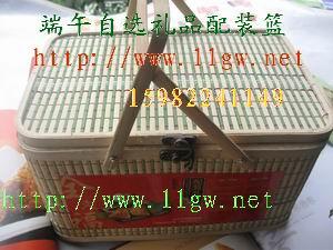 供應(yīng)成都三全凌粽子成都粽子團(tuán)購網(wǎng)