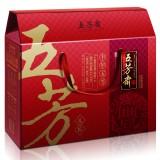 粽子圖片/粽子樣板圖 (3)