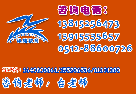 可针对你的需求来培训淘宝店苏州淘宝店卖衣服苏州学开淘宝店