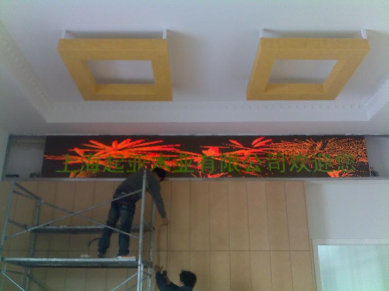 供應(yīng)上海LED顯示屏制造商