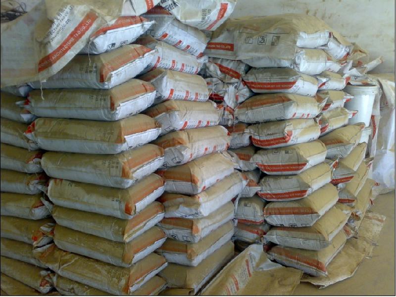 聚合物水泥防水圖片/聚合物水泥防水樣板圖 (3)