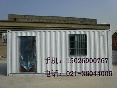 供應活動房集裝箱/舊集裝箱出售/二手集裝箱價格