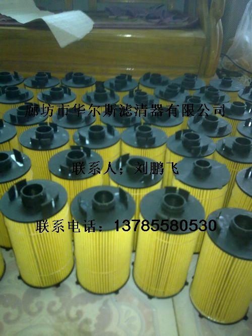 供應(yīng)紅巖杰獅機(jī)油濾芯廠家直銷(xiāo)