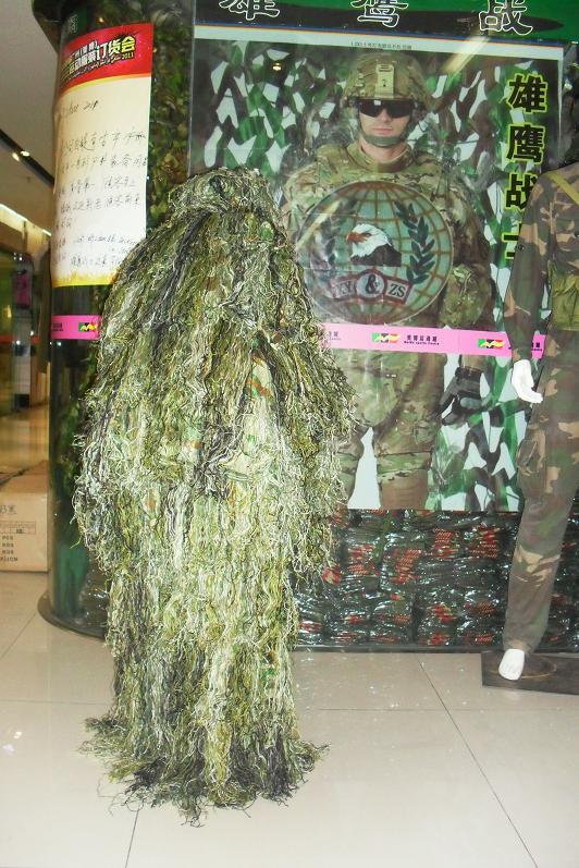 供應(yīng)南京吉利服 訓(xùn)練偽裝服 毛絲隱蔽服