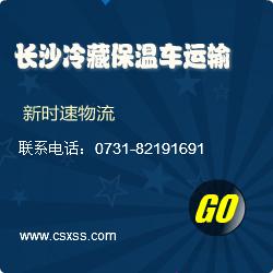 仓储、配送、代提、代送和往返货物运输等相关业物流图片