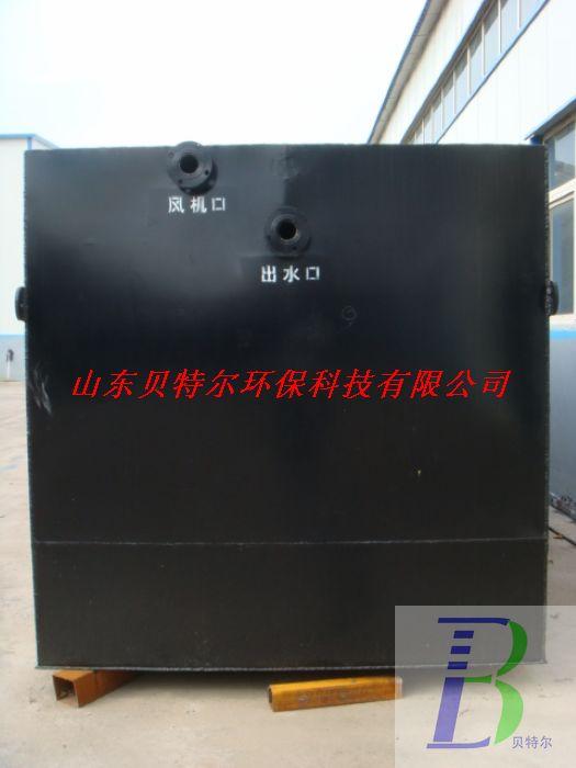 貝特爾大型污水處理設(shè)備圖片