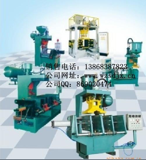 浙江勝德唯一一家做射芯機(jī)的廠家圖片