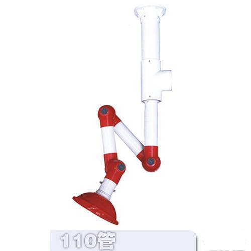 萬向排氣罩圖片/萬向排氣罩樣板圖 (4)