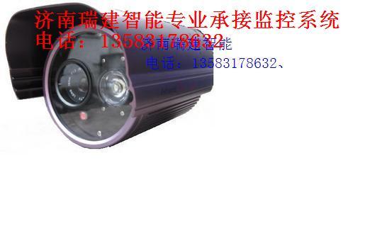 供應(yīng)濟(jì)南監(jiān)控安裝濟(jì)南安裝監(jiān)控公司濟(jì)南專(zhuān)業(yè)安裝監(jiān)控公司