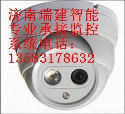 供應(yīng)濟(jì)南監(jiān)控安裝濟(jì)南安裝監(jiān)控公司濟(jì)南專(zhuān)業(yè)安裝監(jiān)控公司