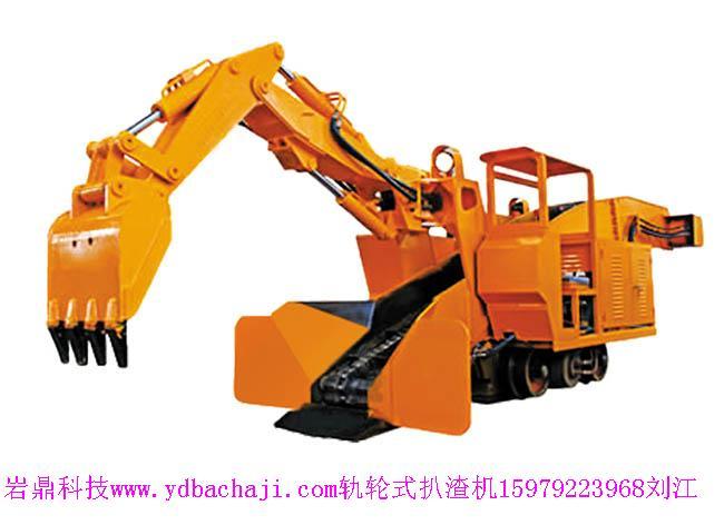 LW-150軌輪式挖斗裝載機LW150軌輪式挖斗裝載機