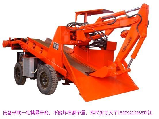 供應(yīng)履帶式扒礦機(jī)/軌輪式扒礦機(jī)/輪胎式扒礦機(jī)/軌行式扒礦機(jī)