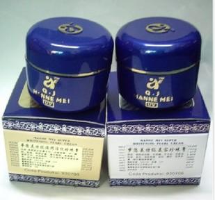 供應(yīng)夢(mèng)您美特級(jí)美容珍珠膏日晚霜