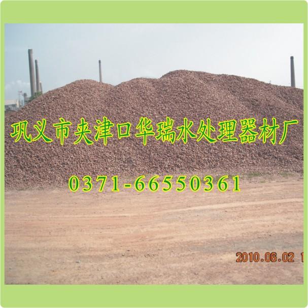 供應(yīng)嘉興天然沸石/海寧天然沸石/紹興天然沸石/寧波天然沸石/沸石