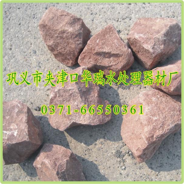 供應(yīng)嘉興天然沸石/海寧天然沸石/紹興天然沸石/寧波天然沸石/沸石