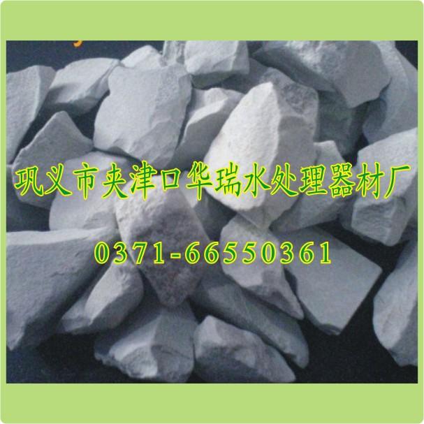 供應(yīng)嘉興天然沸石/海寧天然沸石/紹興天然沸石/寧波天然沸石/沸石