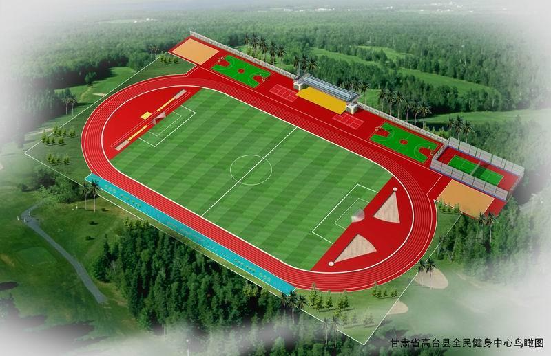 供應(yīng)大慶市塑膠跑道專業(yè)施工