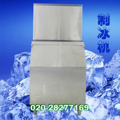 供應(yīng)小型自動(dòng)制冰機(jī)-小型全自動(dòng)制冰機(jī)