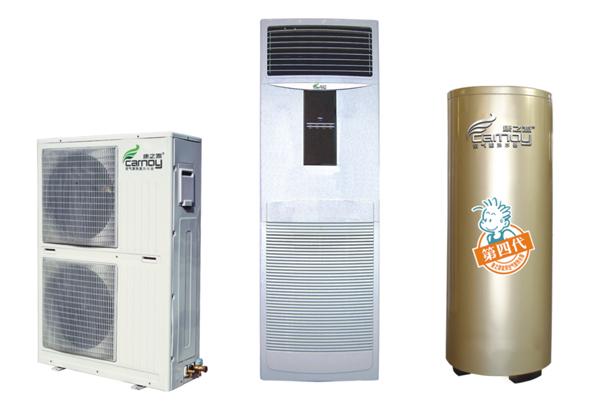 供應(yīng)康之源空氣能供應(yīng)美容美發(fā)*機(jī)