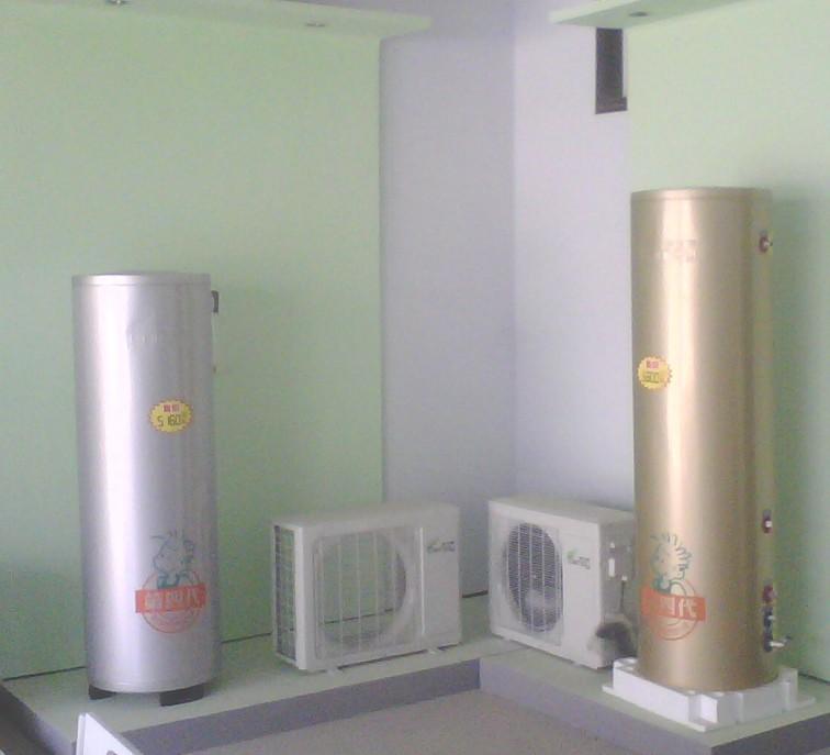 供應(yīng)康之源空氣能大小熱水工程