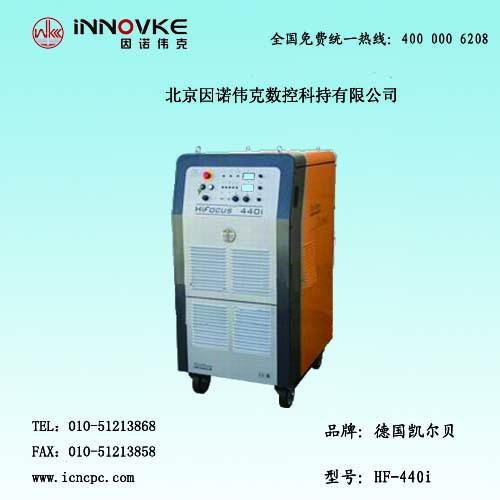 供應(yīng)、維修青島等離子電源，因諾偉克等離子電源