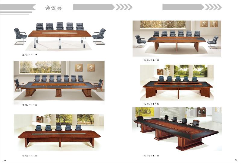 供應珠海培訓桌珠海培訓椅