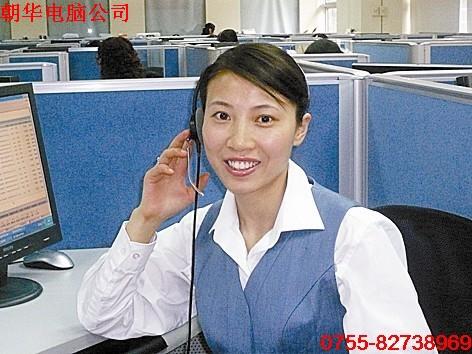 深圳NEC筆記本電腦維修公司