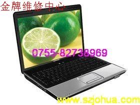 惠普筆記本維修店