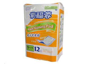 多功能護(hù)理圖片/多功能護(hù)理樣板圖 (2)