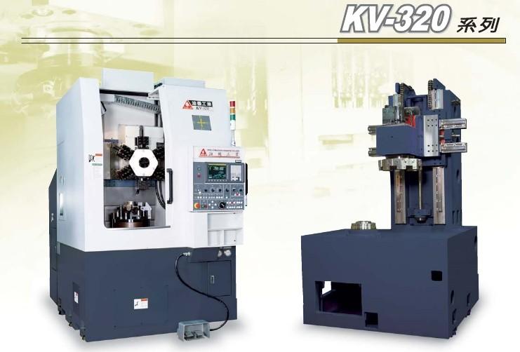 供應(yīng)臺灣油機(jī)KV320數(shù)控立車