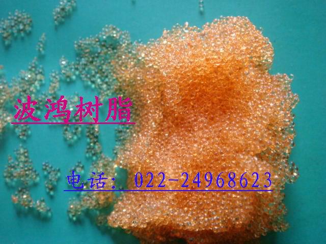 D101大孔吸附樹脂生產(chǎn)廠家-天津D101大孔吸附樹脂-大孔吸附樹脂生產(chǎn)廠家