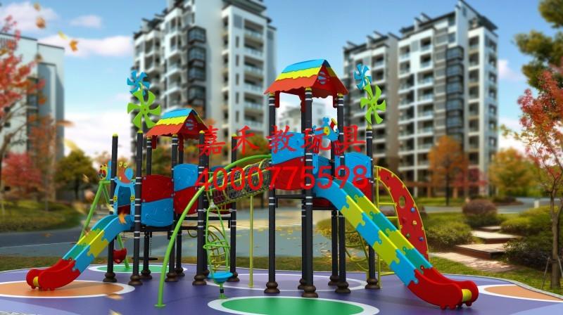 供應(yīng)戶外組合滑梯幼兒園大型兒童樂園