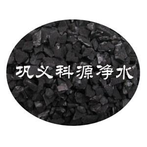 供应北京椰壳活性炭厂家KY椰壳活性炭生产基地