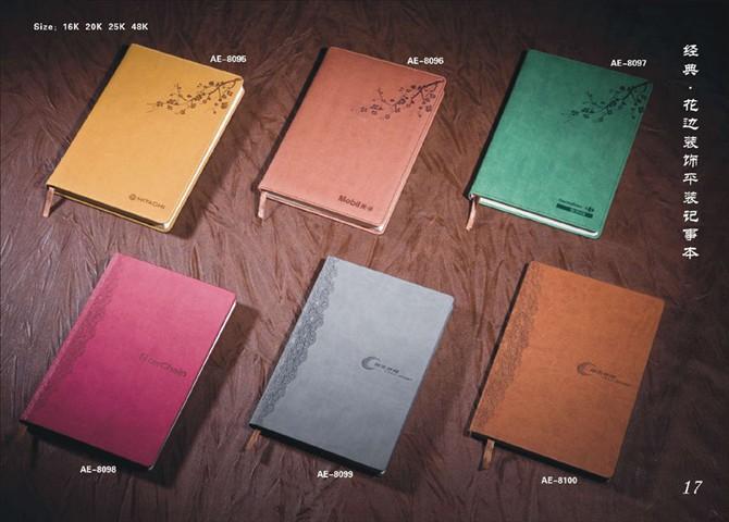 廈門印刷廠圖片