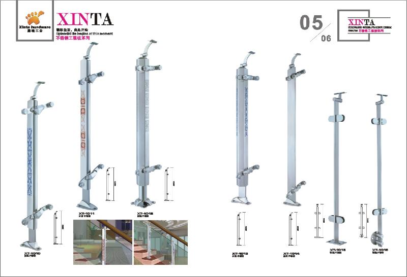 不銹鋼圓管夾圖片/不銹鋼圓管夾樣板圖 (2)