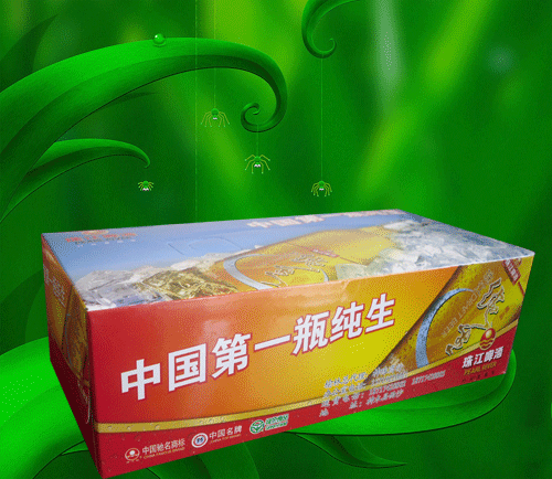 山西盒抽紙山西錢夾紙山西紙巾圖片