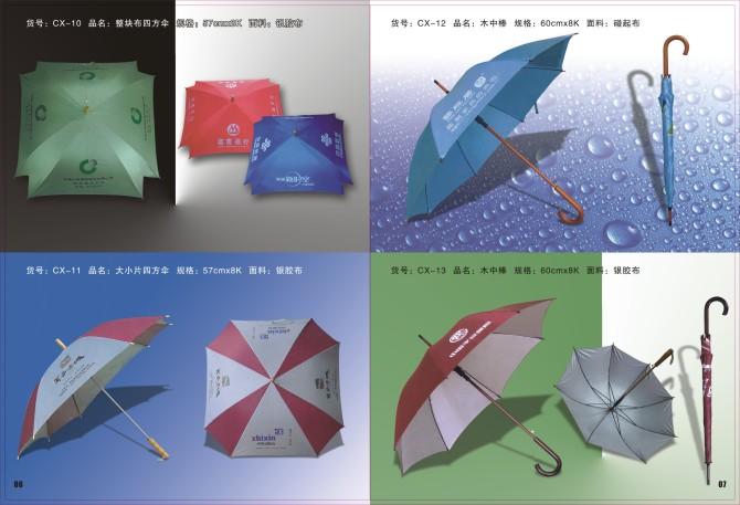 滿城盡是廣告紙巾  山西廣告紙巾  太原廣告紙巾  山西盒抽紙巾 滿城盡是廣告紙巾廣告印刷我們佩奇