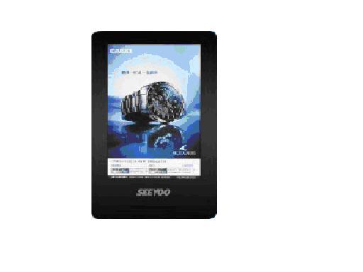 供應(yīng)流媒體*