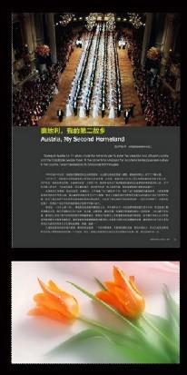 供應(yīng)液晶廣告燈箱一體機(jī)