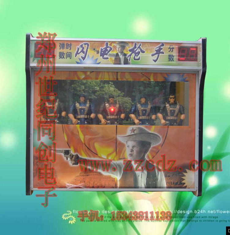 供應趣味*機打動物*供應商