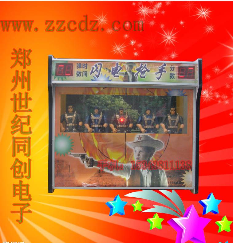 供應趣味*機打動物*供應商