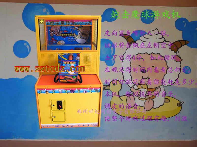 兒童蹦極床圖片/兒童蹦極床樣板圖 (3)