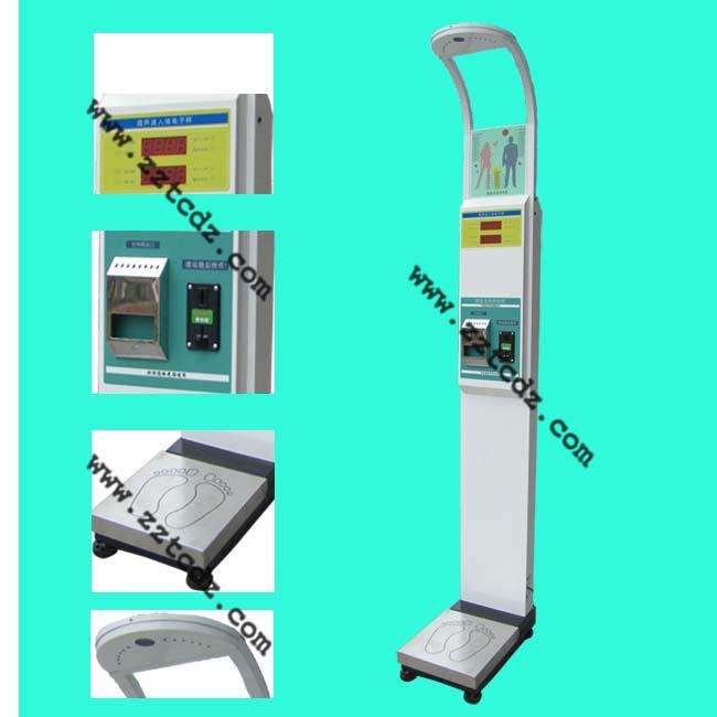 供應(yīng)醫(yī)用身高體重秤廠家