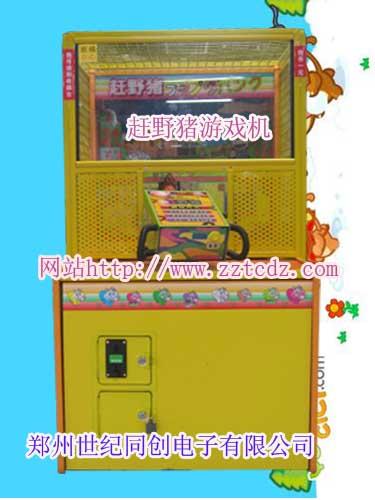 同創(chuàng)電子廠家直銷打野豬游戲機圖片